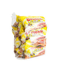 Nkatie Peanut Burger Pack
